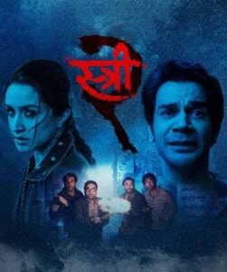 stree-2-movie-reviews – Movie Review Stree 2 movie review: A deep dive into the sequel of the horror-comedy hit. Find out if the film lives up to the expectations and whether it's a must