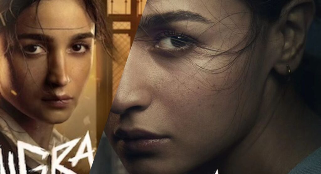 cast-of-jigra-movie-2024 – Movie Review Discover the cast of Jigra, review starring Alia Bhatt as a fiercely determined sister on a mission to save her brother. Release date: 11th October 2024.
