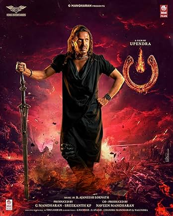 ui-movie-review – Movie Review UI Movie Review: Upendra’s latest sci-fi thriller, UI, faces piracy hours after release. A philosophical social satire with stunning visuals, but falls short on execution.