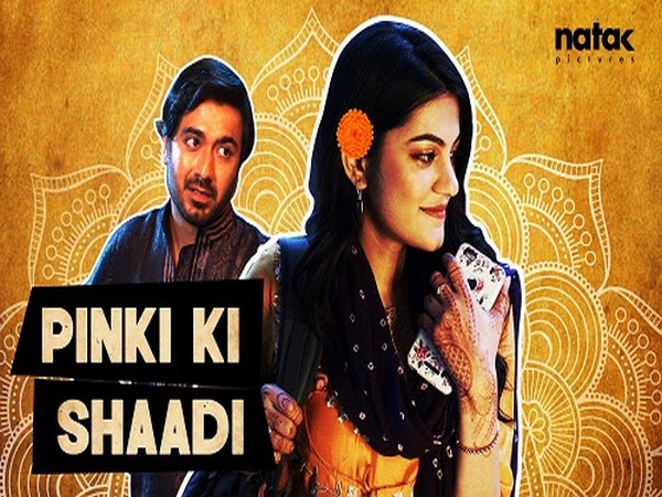 Pinki-Ki-Shaadi – Movie Review Pinki Ki Shaadi