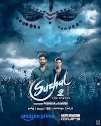 suzhal-the-vortex-season-2-release-date-amp-more-2 – Movie Review Suzhal The Vortex, Season 2, Amazon Prime Video, Tamil web series, thriller, crime drama, release date, cast, plot, ratings, Hindi Binge, OTT, entertainment, reviews, recommendations