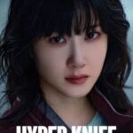 – Movie Review hyper knife