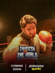 thugesh-vs-world – Movie Review The battle of experience and confidence! Are you ready, world? Featuring YouTube star Mahesh Keshwala, this series brings his signature humor to the OTT platform, engaging viewers with comedic takes on various subjects.