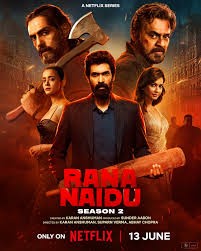 image – Movie Review
