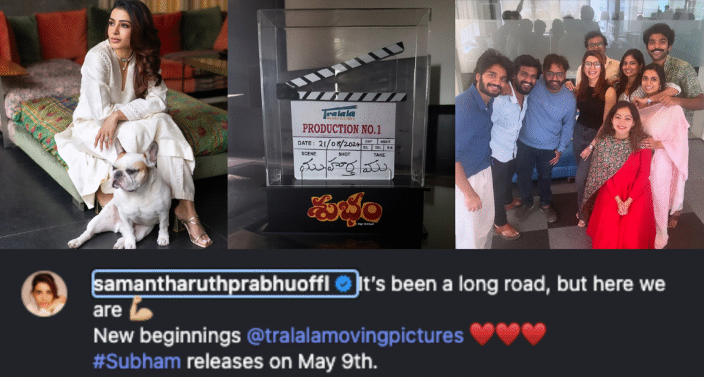 mkh – Movie Review